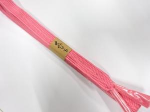 未使用品　正絹　手組帯締め